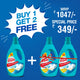 Stanfresh Fabric Detergent 1 Ltr. ( Buy 1 Get 2) - Stanvac Prime