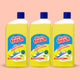 Stanfresh Super Disinfectant Floor Cleaner - Lemon 500ml (Pack of 3)