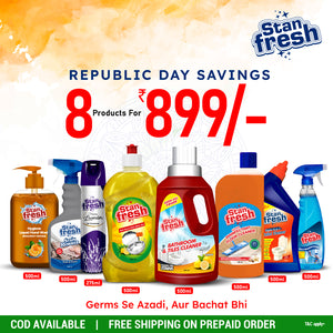 Republic Day Savings Combo