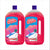 Stanfresh Super Disinfectant Floor Cleaner - Rose 1ltr (Pack of 2)